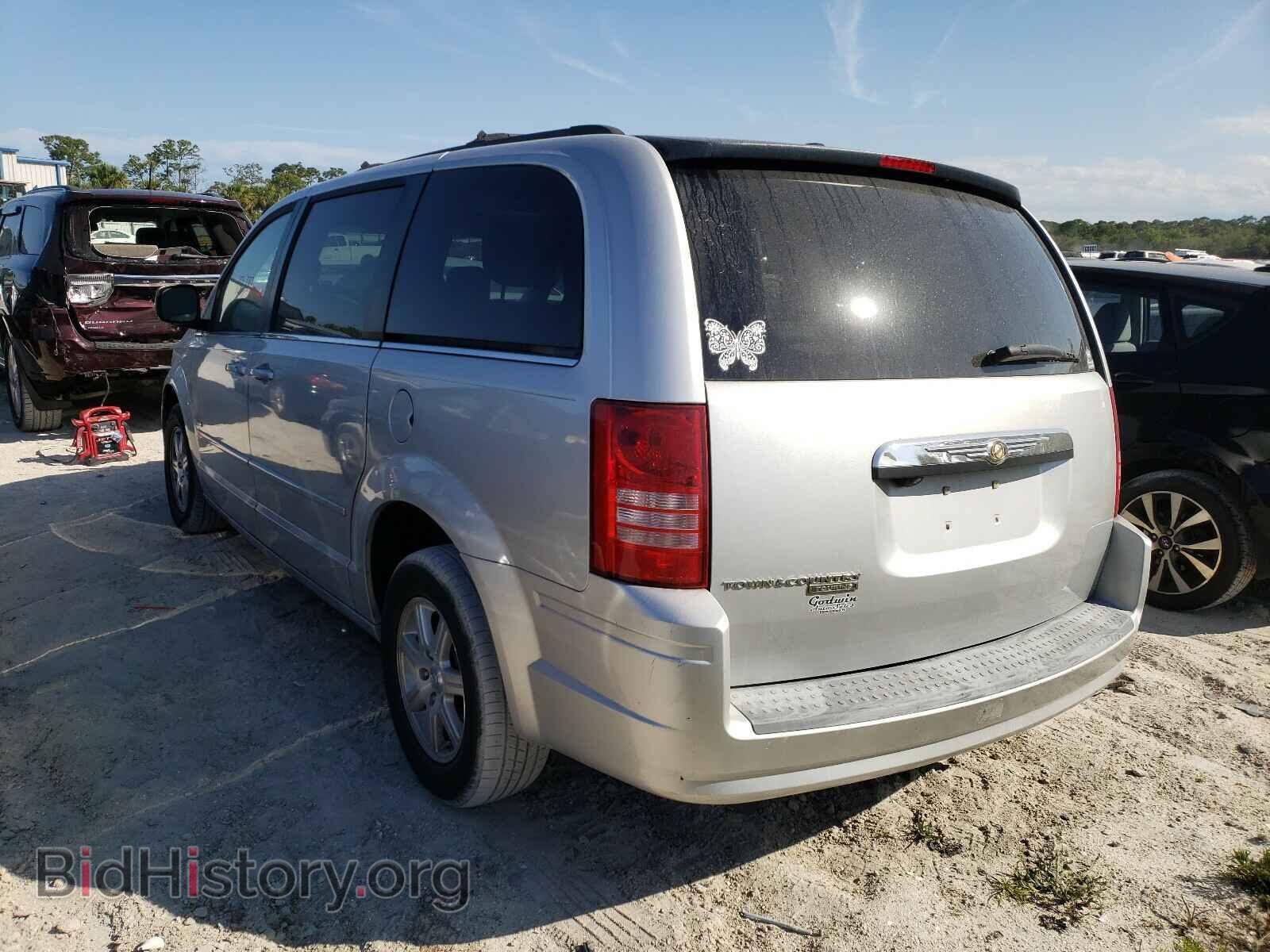 2008 CHRYSLER MINIVAN - VIN: 2A8HR54P18R841218 - Фото 3