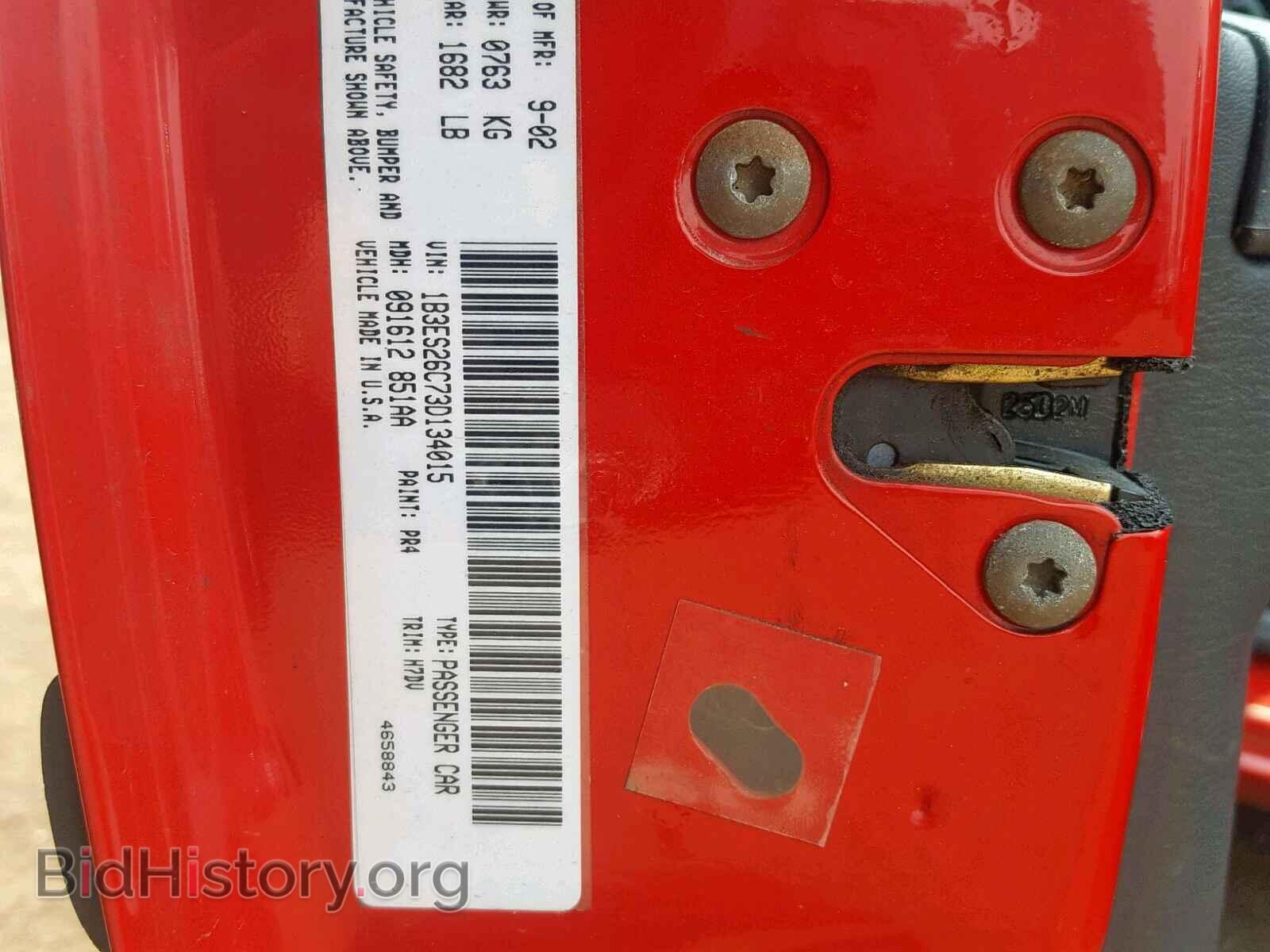 2003 DODGE NEON - VIN: 1B3ES26C73D134015 - Фото 10