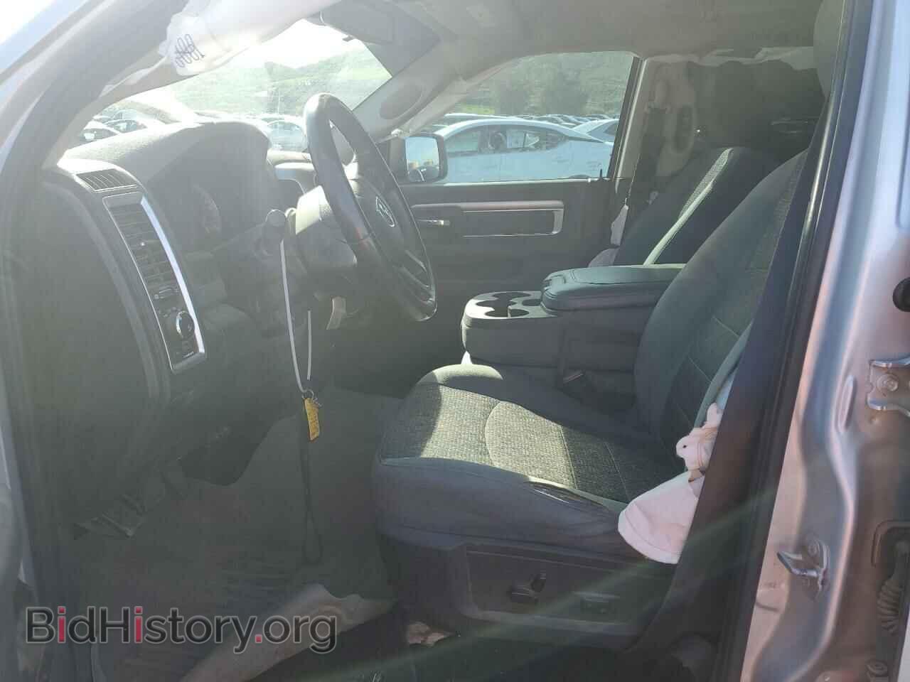 2015 RAM 1500 - VIN: 1C6RR6LT7FS735584 - Фото 7