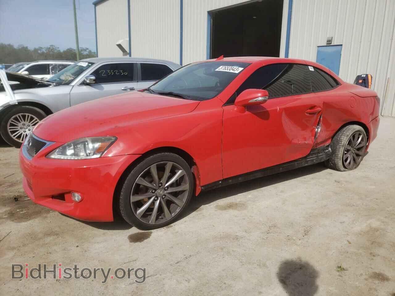 Photo JTHFF2C27E2530154 - LEXUS IS 2014