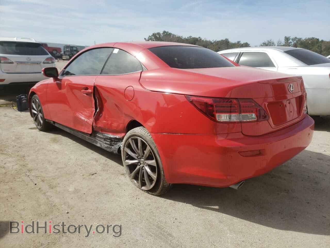 2014 LEXUS IS - VIN: JTHFF2C27E2530154 - Фото 2