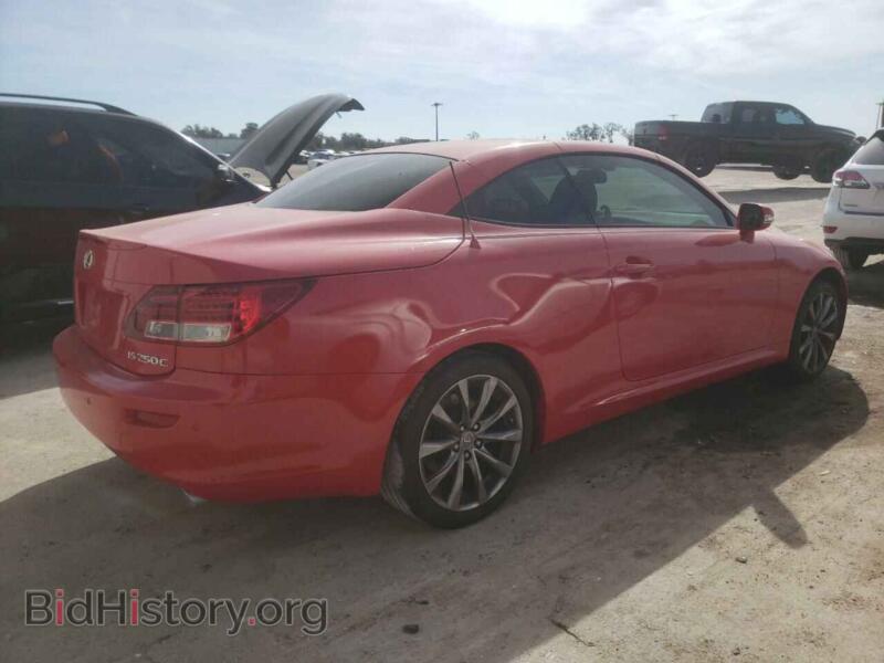 2014 Lexus IS (VIN JTHFF2C27E2530154) — photo 3 of 12