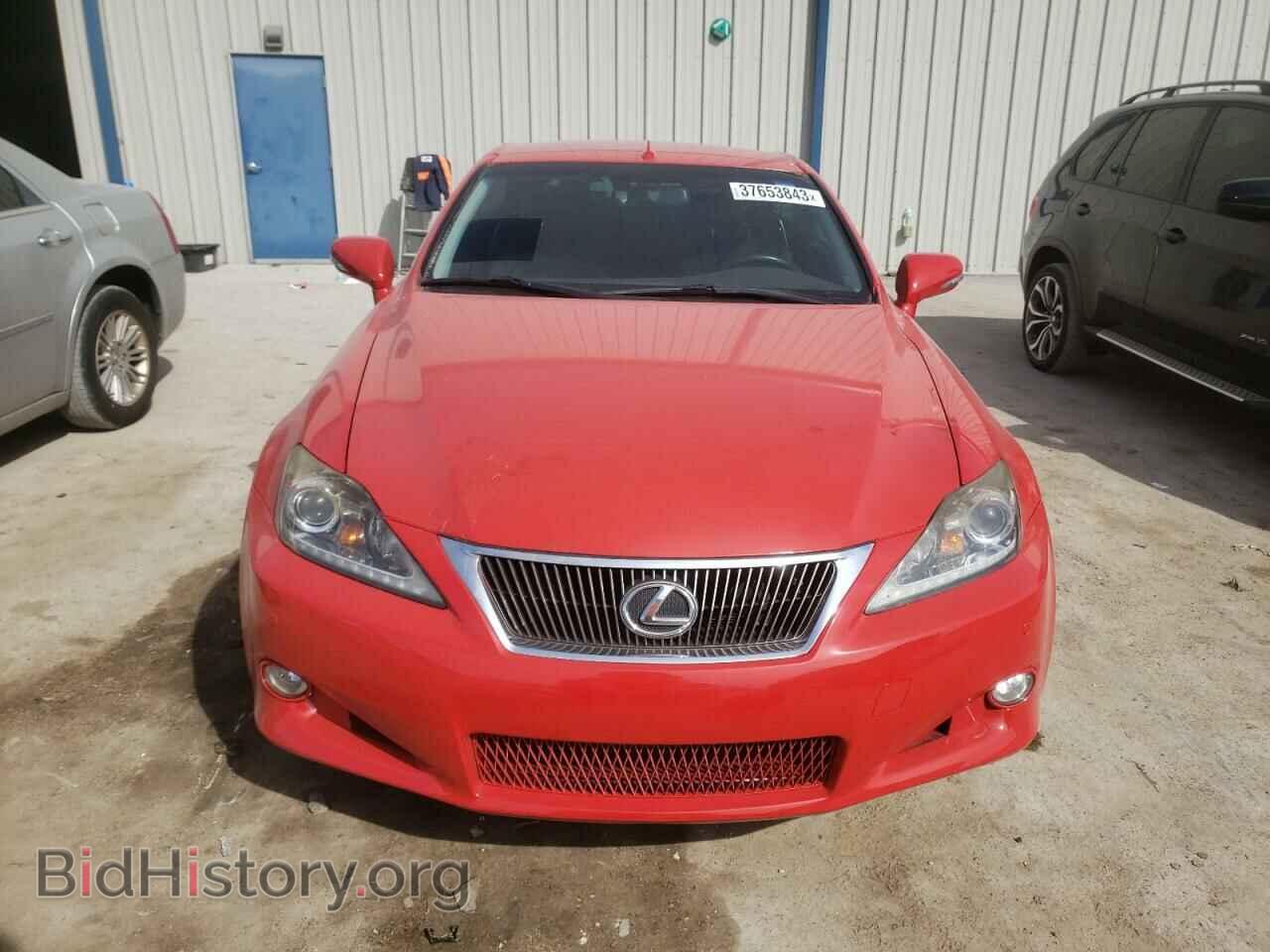 2014 LEXUS IS - VIN: JTHFF2C27E2530154 - Фото 5