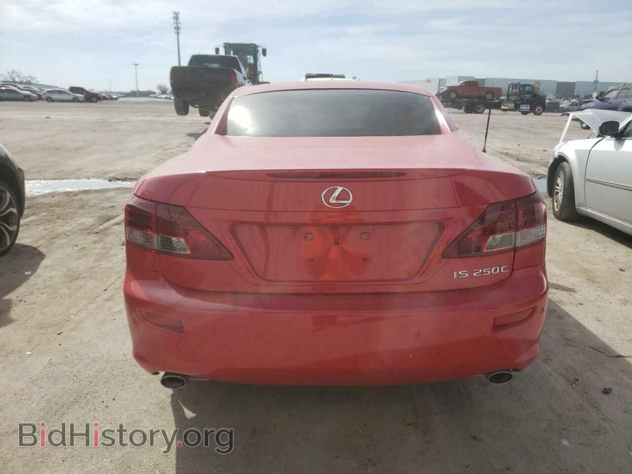 2014 LEXUS IS - VIN: JTHFF2C27E2530154 - Фото 6