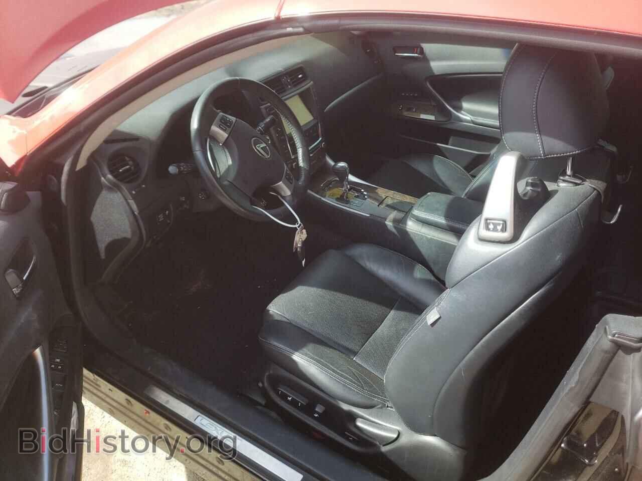 2014 LEXUS IS - VIN: JTHFF2C27E2530154 - Фото 7