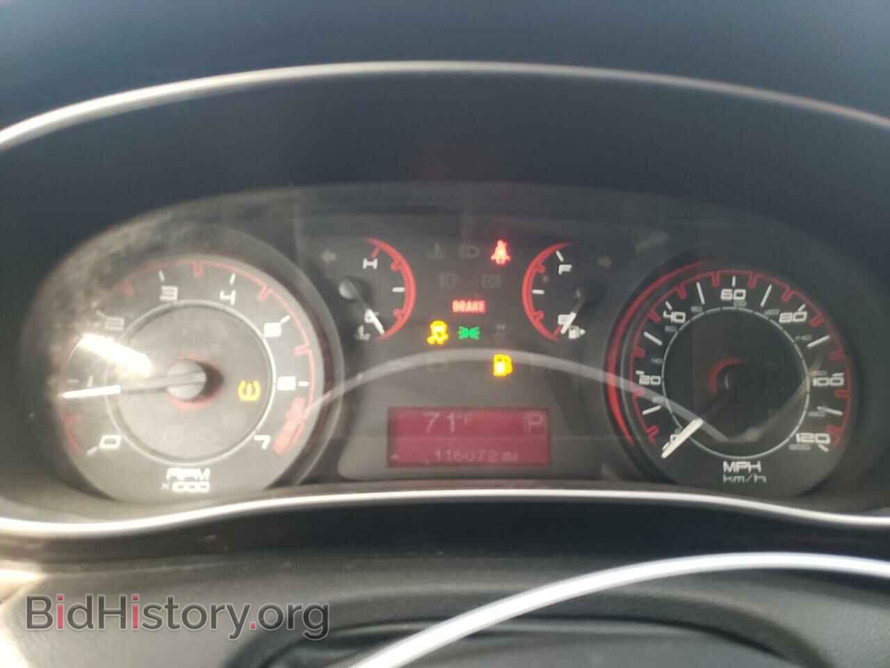 2013 DODGE DART - VIN: 1C3CDFBA5DD302543 - Фото 9
