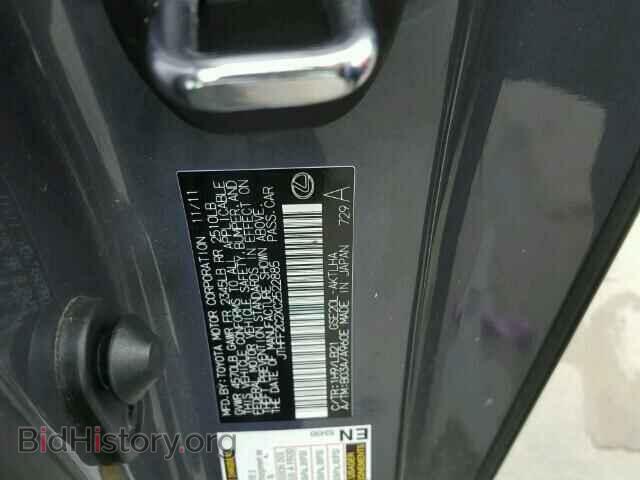 2012 LEXUS IS250 - VIN: JTHFF2C2XC2522885 - Фото 10