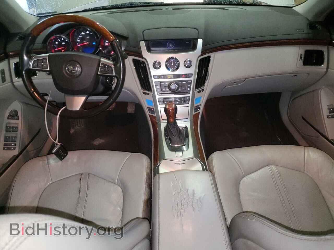 2010 CADILLAC CTS - VIN: 1G6DP8EV8A0130063 - Фото 8
