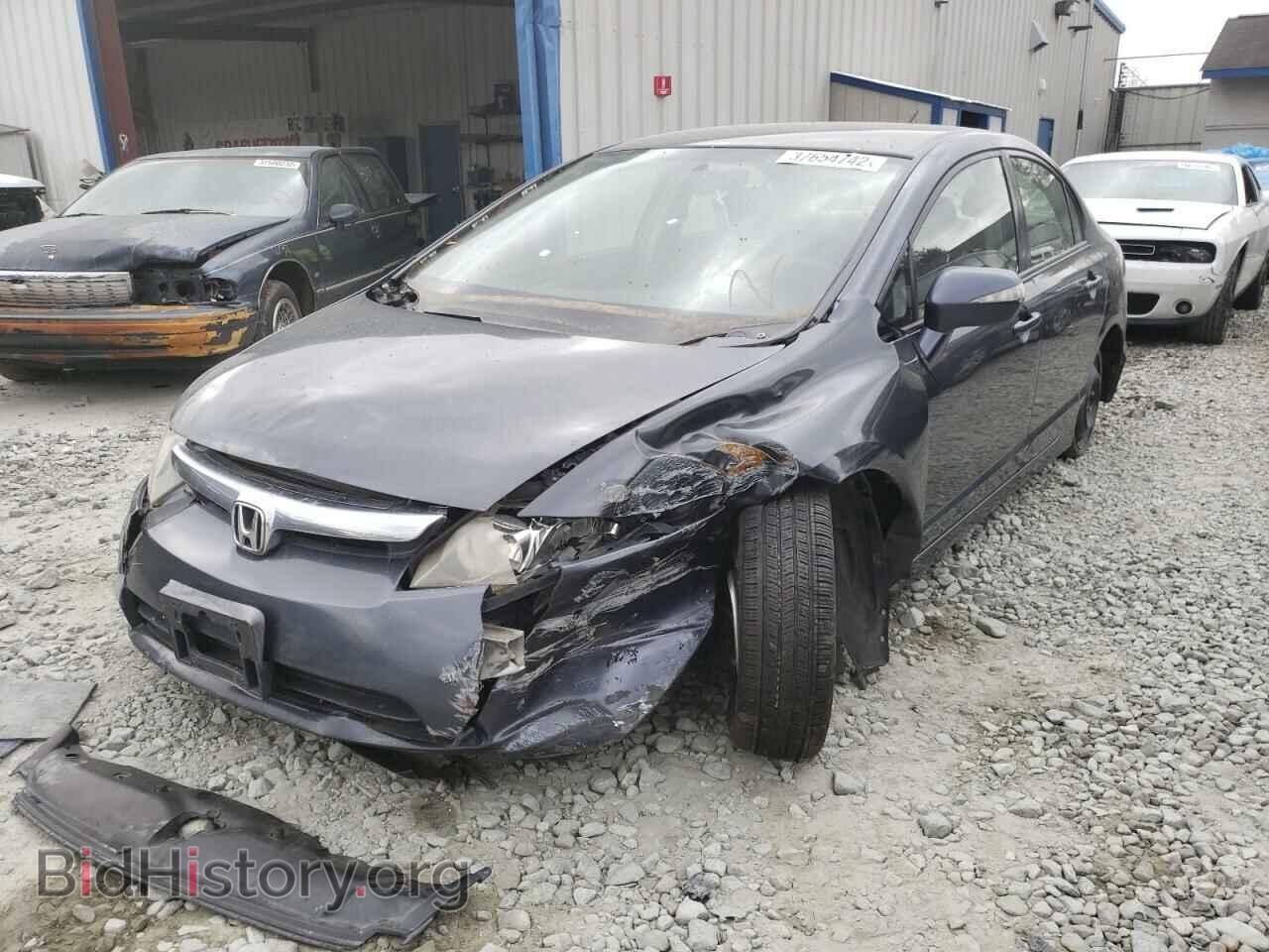 2008 HONDA CIVIC - VIN: JHMFA36298S013295 - Фото 2