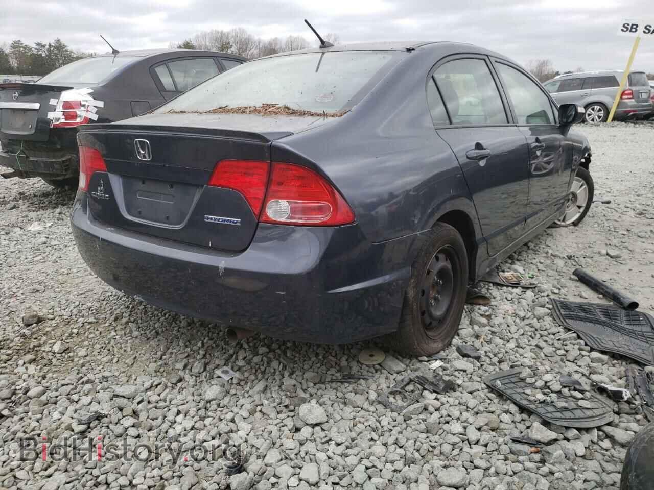 2008 HONDA CIVIC - VIN: JHMFA36298S013295 - Фото 4