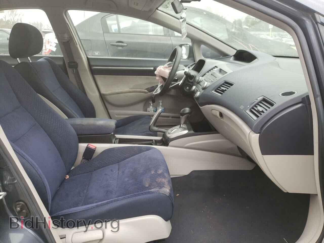2008 HONDA CIVIC - VIN: JHMFA36298S013295 - Фото 5