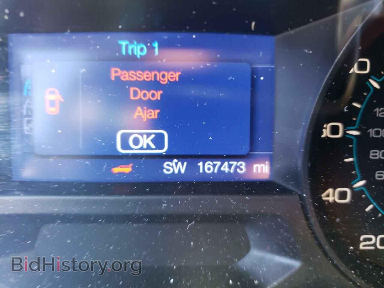 2013 FORD EXPLORER - VIN: 1FM5K7D8XDGB24231 - Photo 8