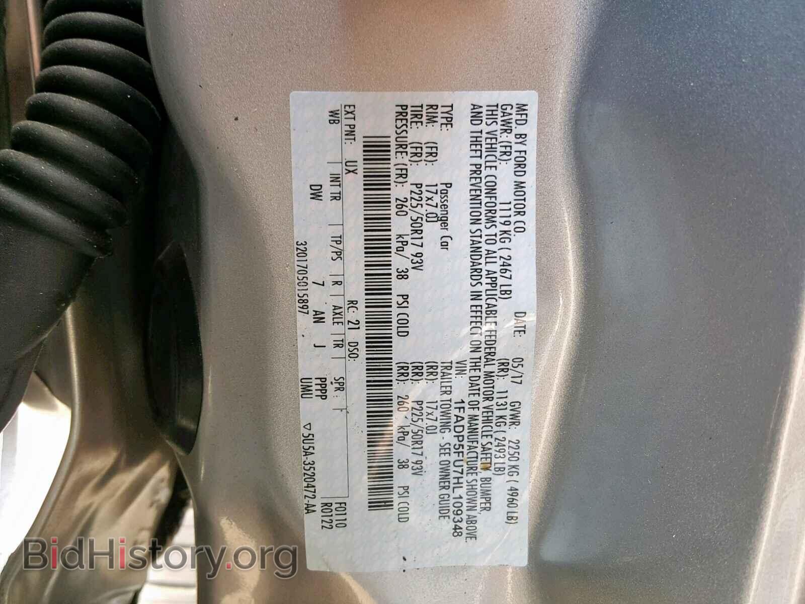 2017 FORD CMAX - VIN: 1FADP5FU7HL109348 - Фото 10