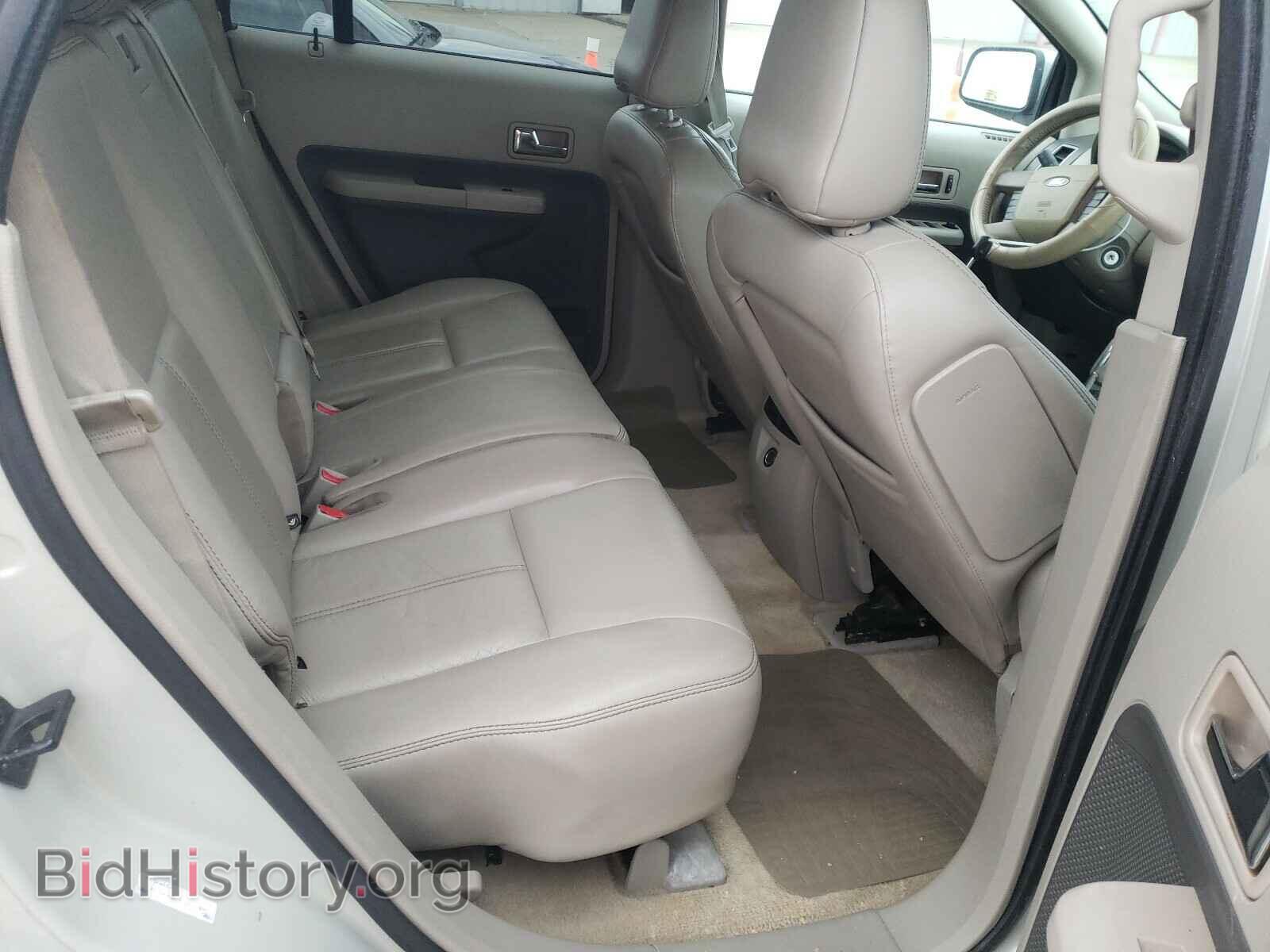 2007 FORD EDGE - VIN: 2FMDK48C97BB12995 - Photo 6