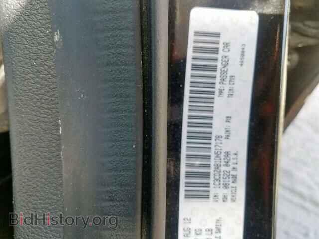 2013 DODGE AVENGER - VIN: 1C3CDZAB1DN517178 - Фото 10
