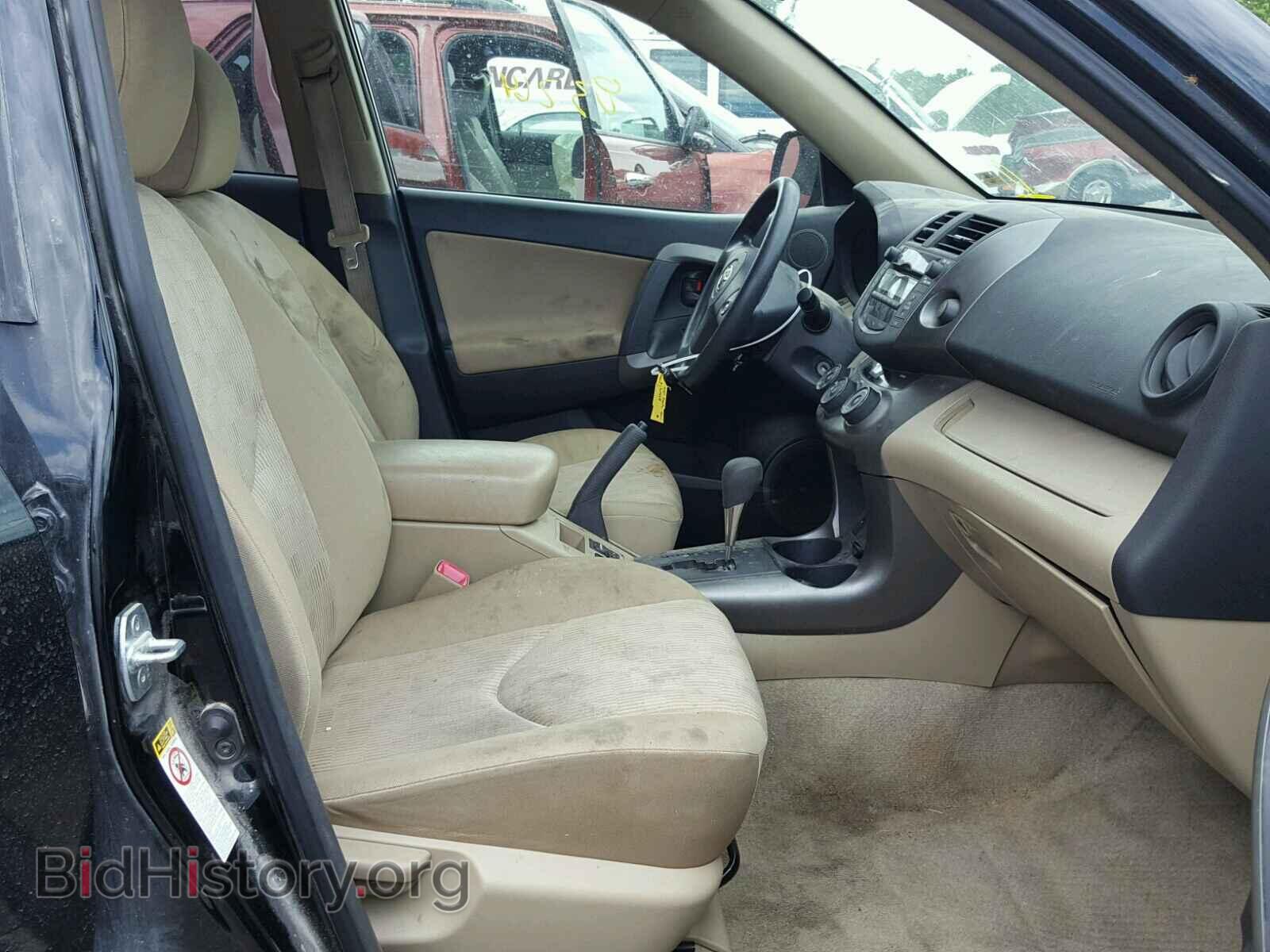 2011 TOYOTA RAV4 - VIN: JTMJF4DV2B5049335 - Фото 5
