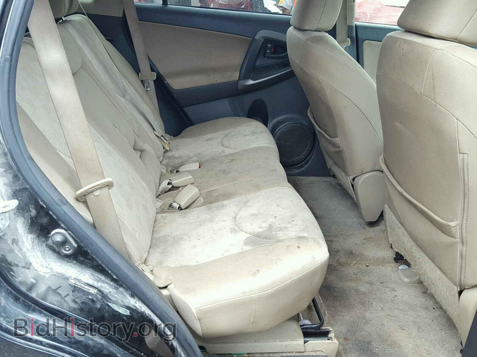 2011 TOYOTA RAV4 - VIN: JTMJF4DV2B5049335 - Фото 6
