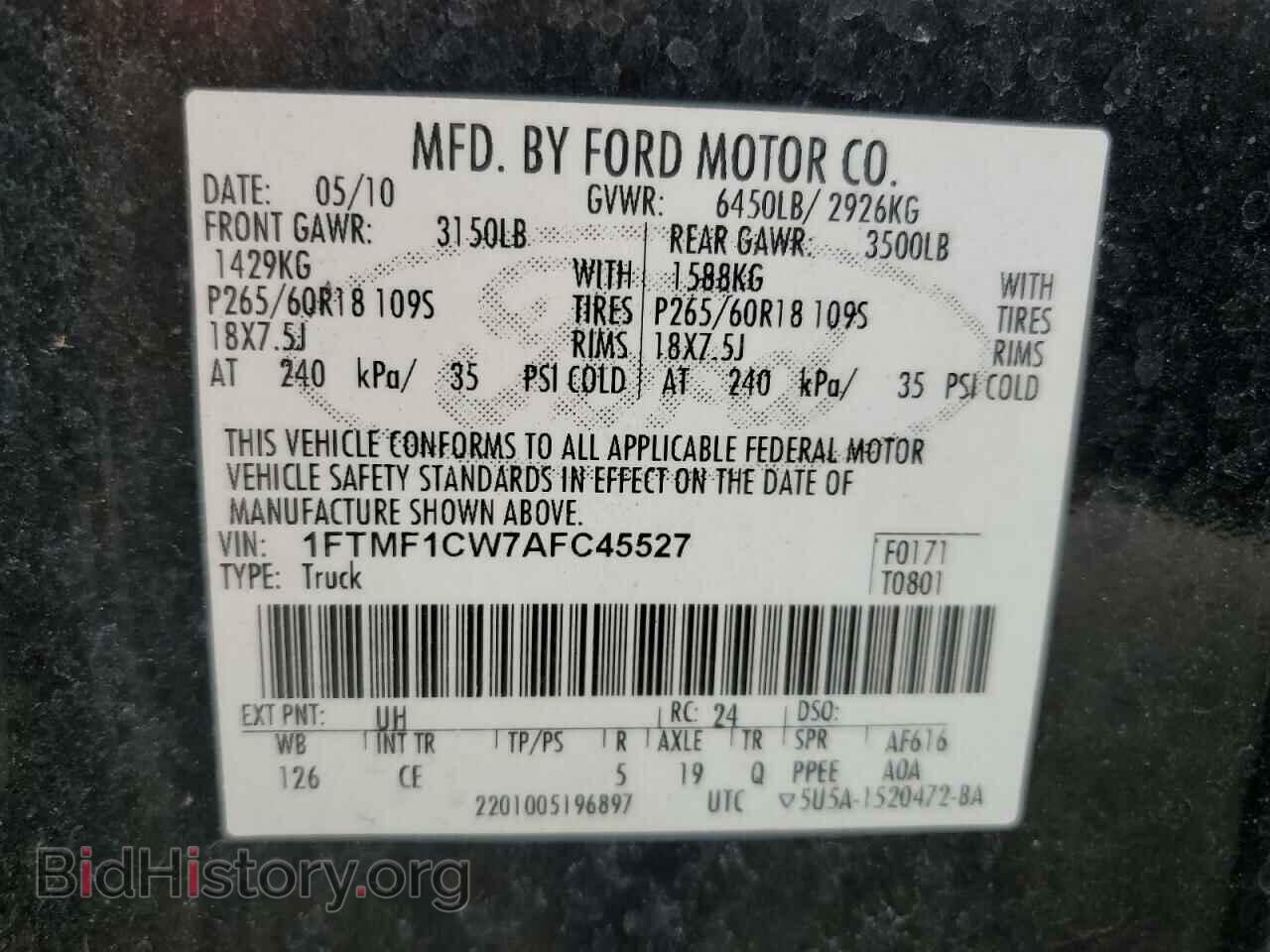 2010 FORD All Models - VIN: 1FTMF1CW7AFC45527 - Фото 12