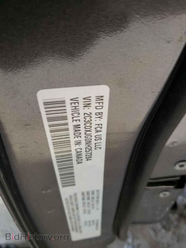 2022 DODGE CHARGER - VIN: 2C3CDXJG0NH257284 - Photo 12