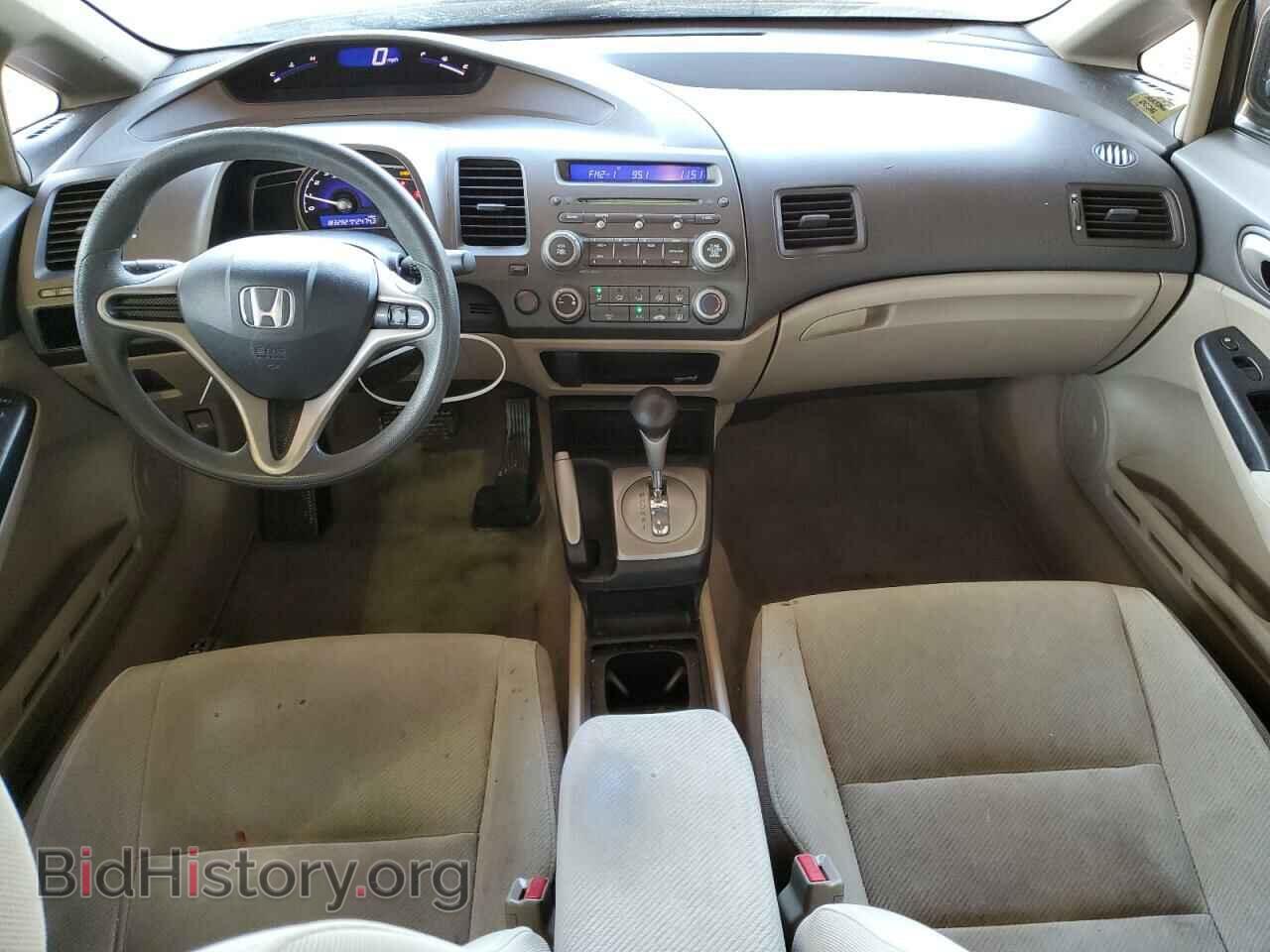 2009 HONDA CIVIC - VIN: 19XFA16549E020465 - Фото 8