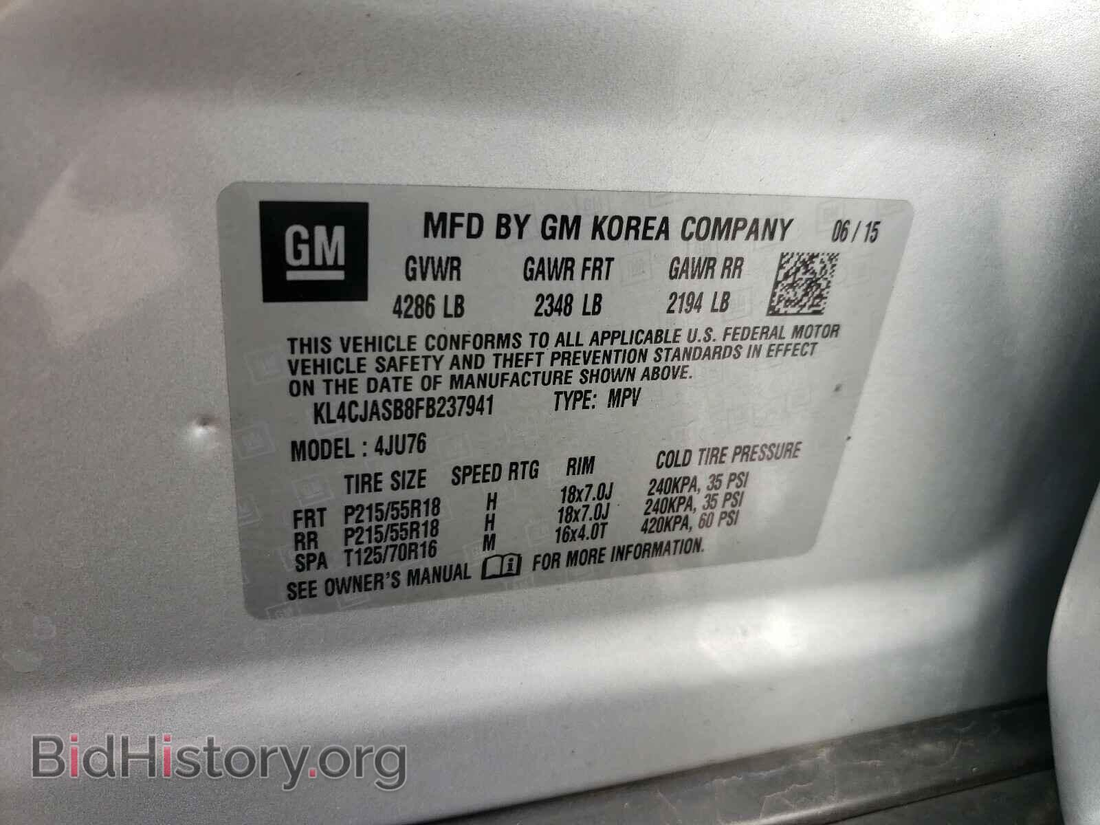 2015 BUICK ENCORE - VIN: KL4CJASB8FB237941 - Photo 10