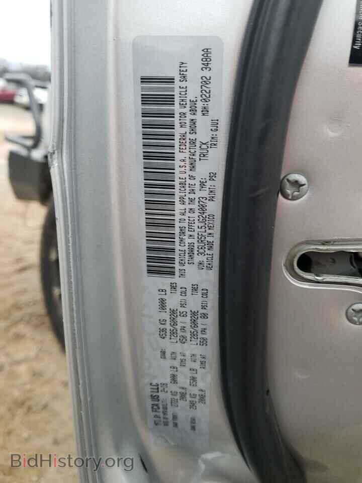 2018 RAM 2500 - VIN: 3C6UR5FL5JG240073 - Фото 12