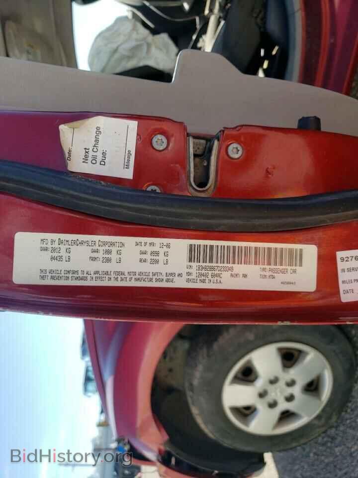 2007 DODGE CALIBER - VIN: 1B3HB28B67D233349 - Photo 13