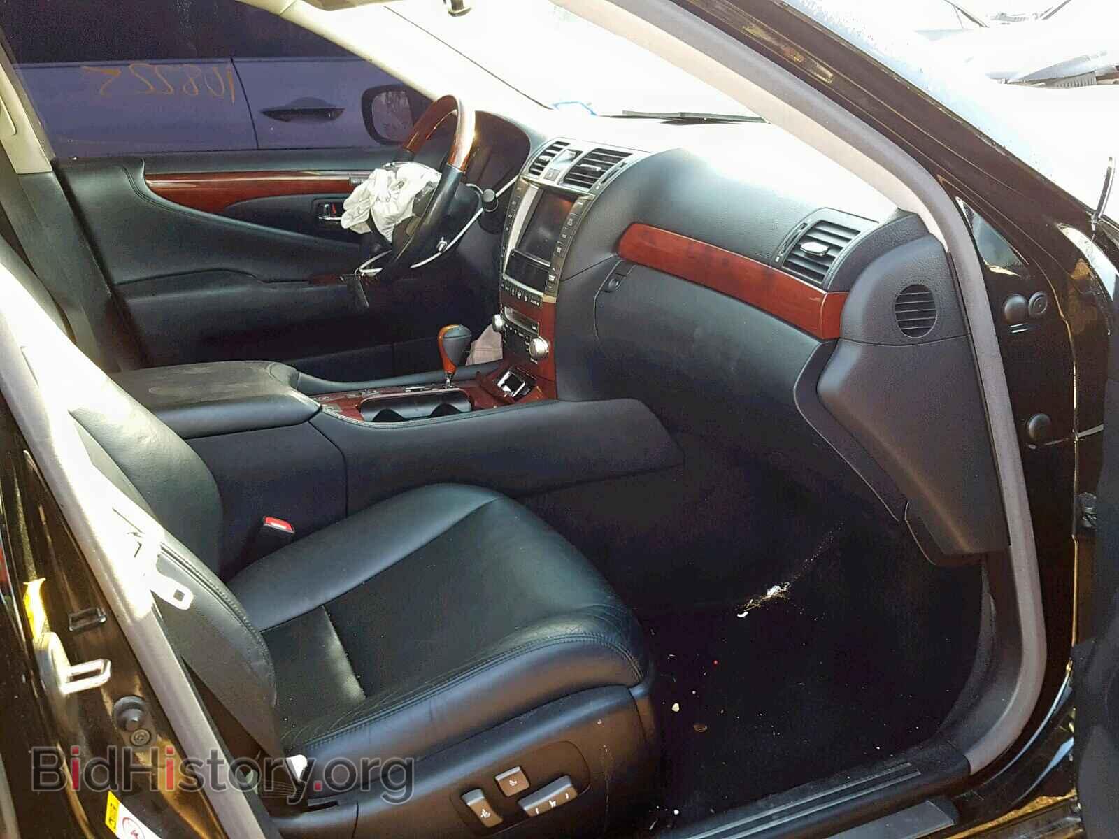 2012 LEXUS LS460 - VIN: JTHBL5EF5C5110865 - Фото 5
