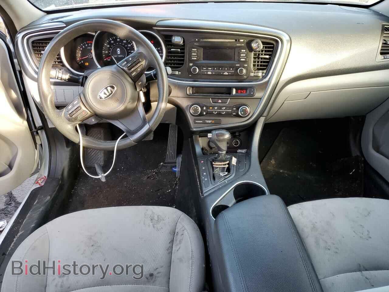 2014 KIA OPTIMA - VIN: 5XXGM4A73EG340481 - Фото 8