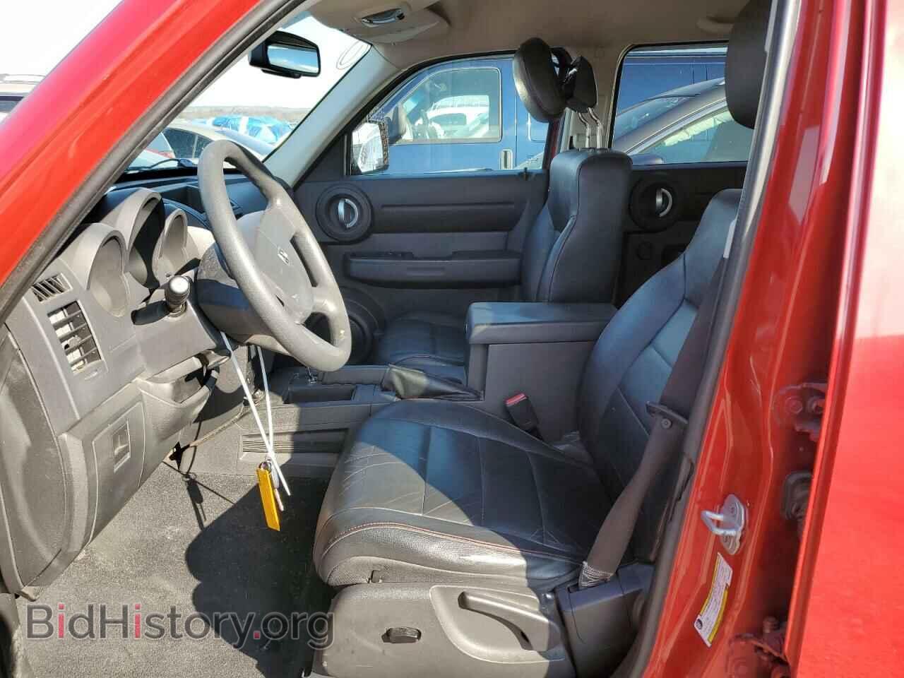 2011 DODGE NITRO - VIN: 1D4PT4GX4BW606842 - Фото 7