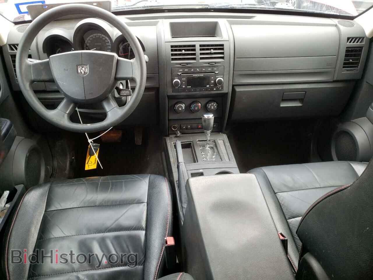 2011 DODGE NITRO - VIN: 1D4PT4GX4BW606842 - Фото 8