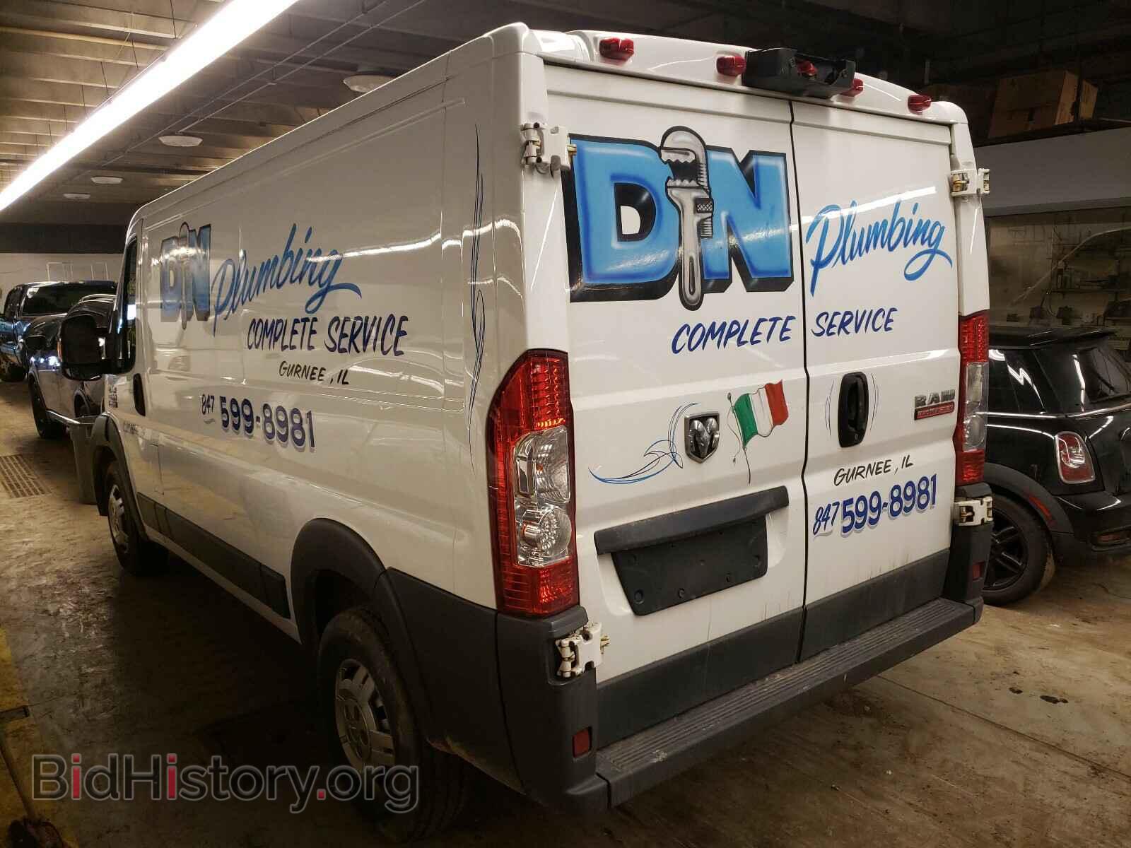 2015 RAM PROMASTER - VIN: 3C6TRVAG6FE512543 - Фото 3