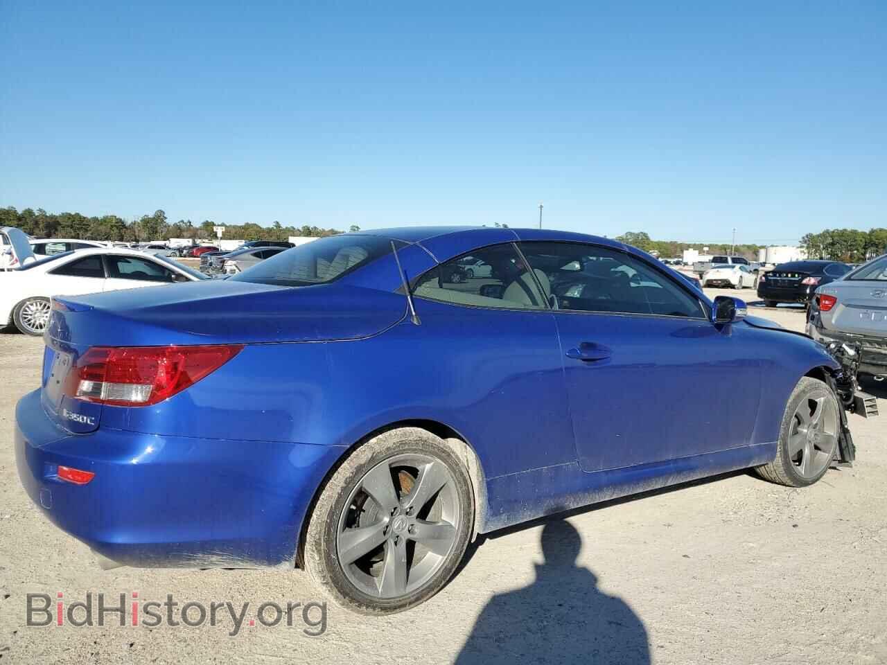 2010 LEXUS IS - VIN: JTHFE2C21A2501035 - Фото 3