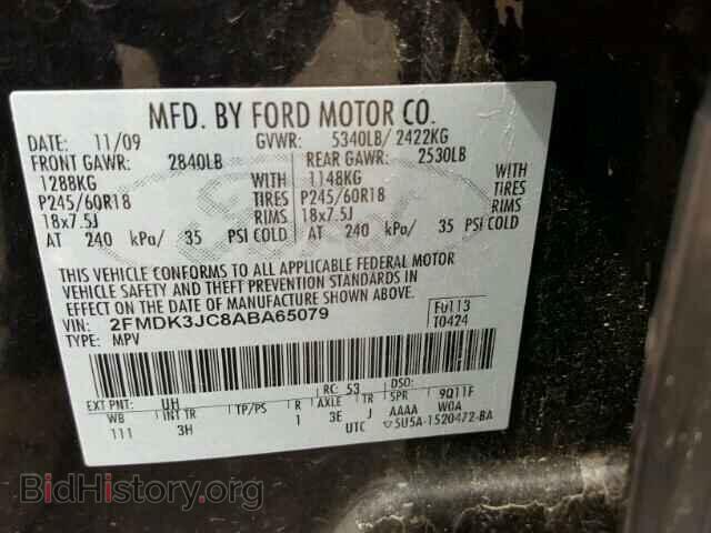 2010 FORD EDGE - VIN: 2FMDK3JC8ABA65079 - Фото 10
