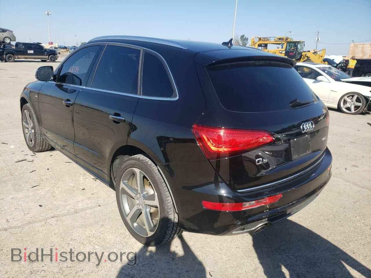 2015 AUDI Q5 - VIN: WA1DGAFP9FA137409 - Фото 3