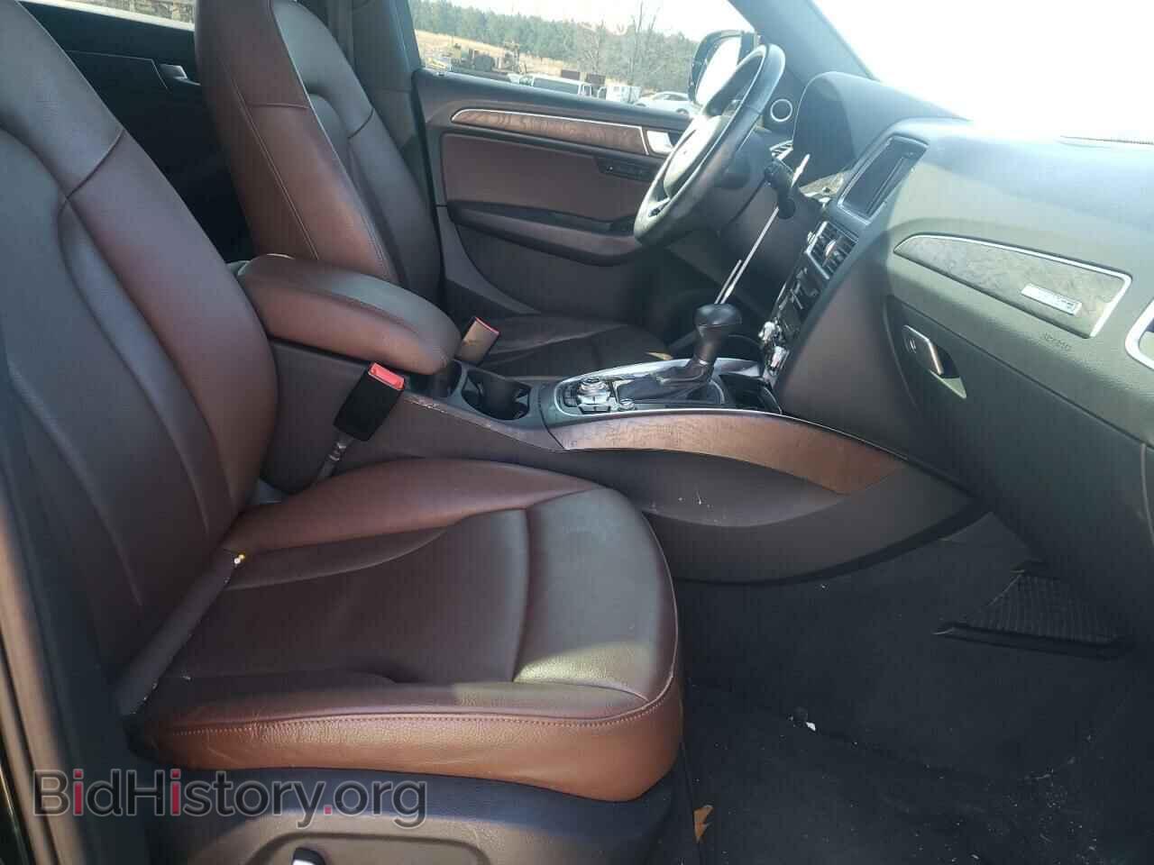 2015 AUDI Q5 - VIN: WA1DGAFP9FA137409 - Фото 5