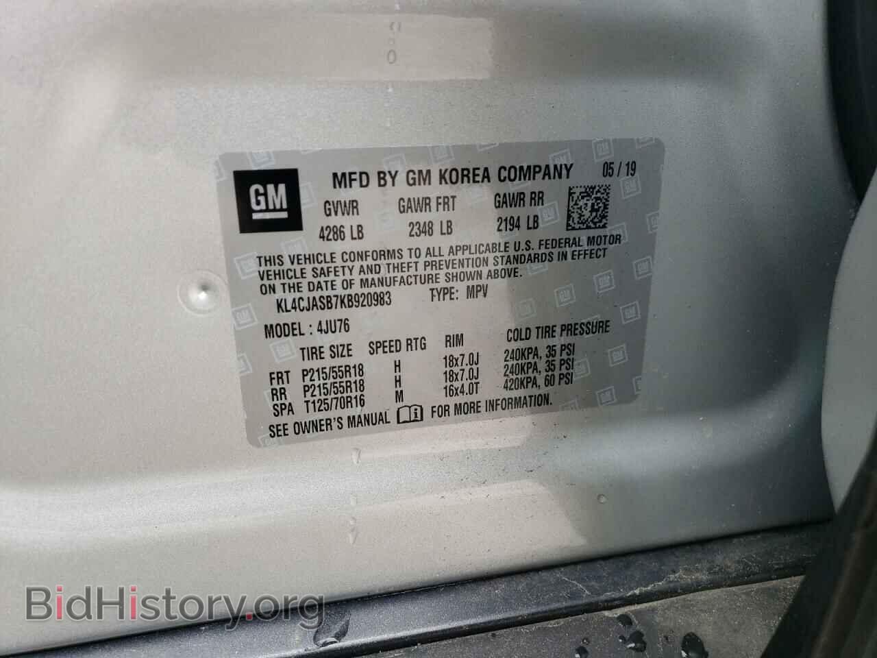 2019 BUICK ENCORE - VIN: KL4CJASB7KB920983 - Photo 13