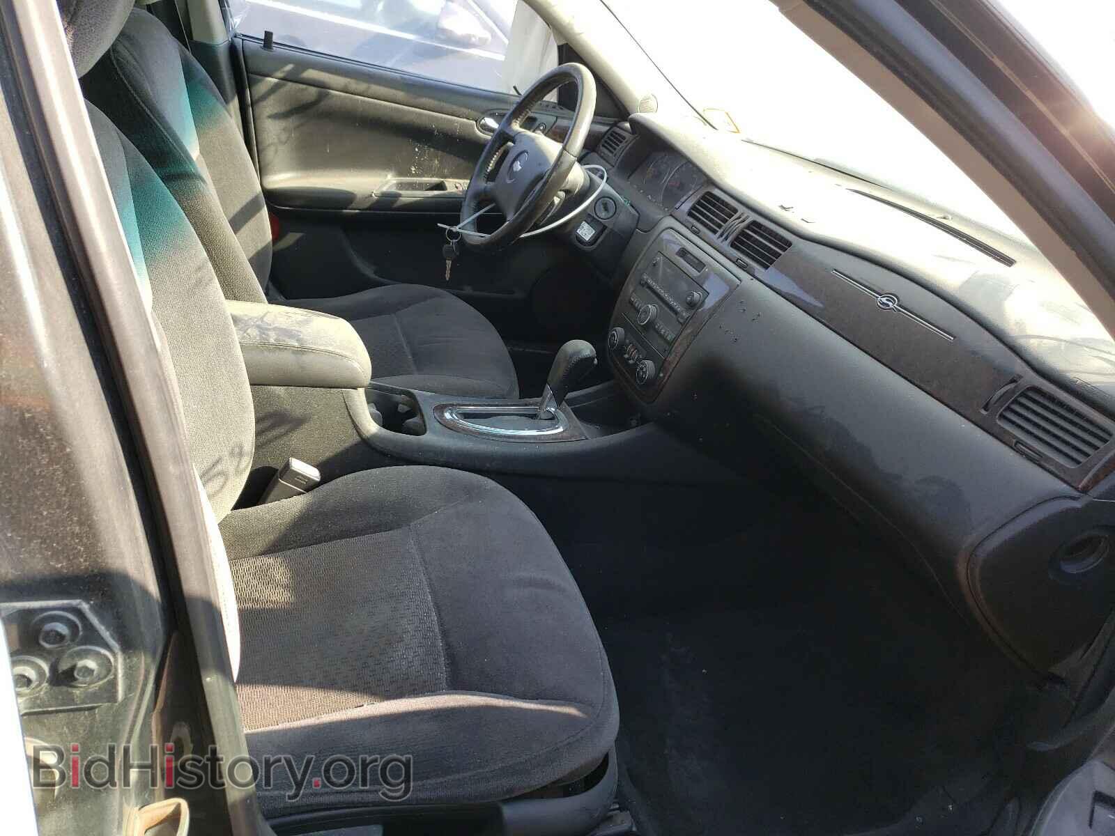2013 CHEVROLET IMPALA - VIN: 2G1WG5E30D1195803 - Фото 5