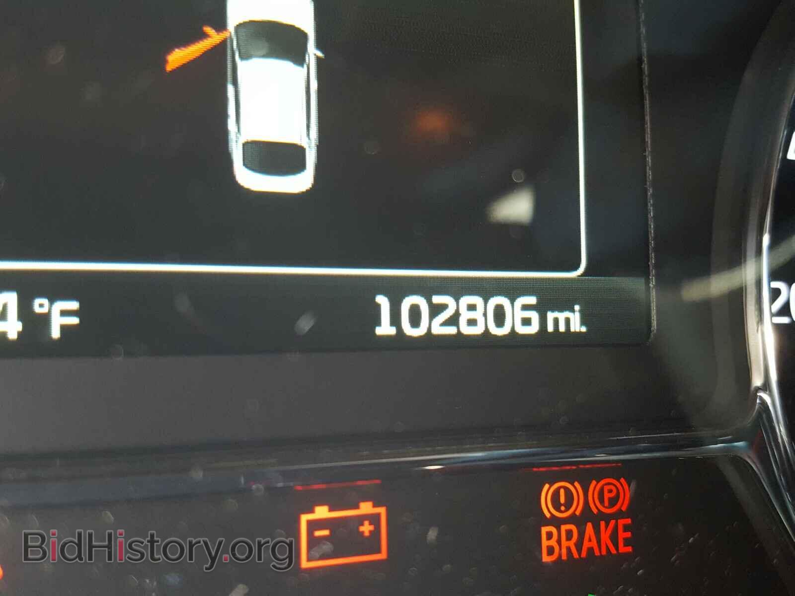 2015 KIA OPTIMA - VIN: 5XXGR4A75FG512352 - Фото 8
