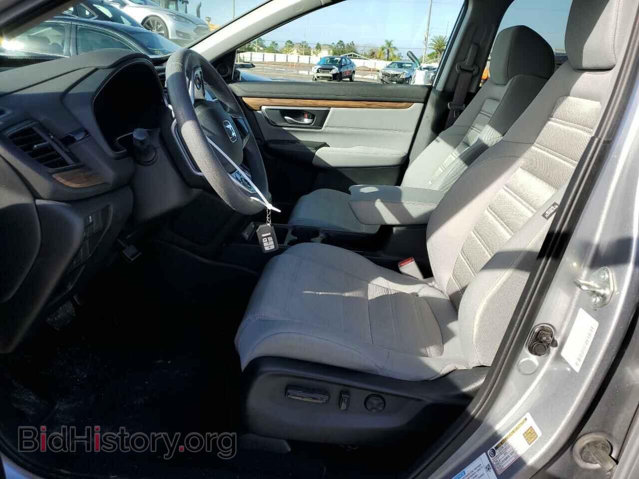 2020 HONDA CRV - VIN: 7FART6H52LE005213 - Фото 7