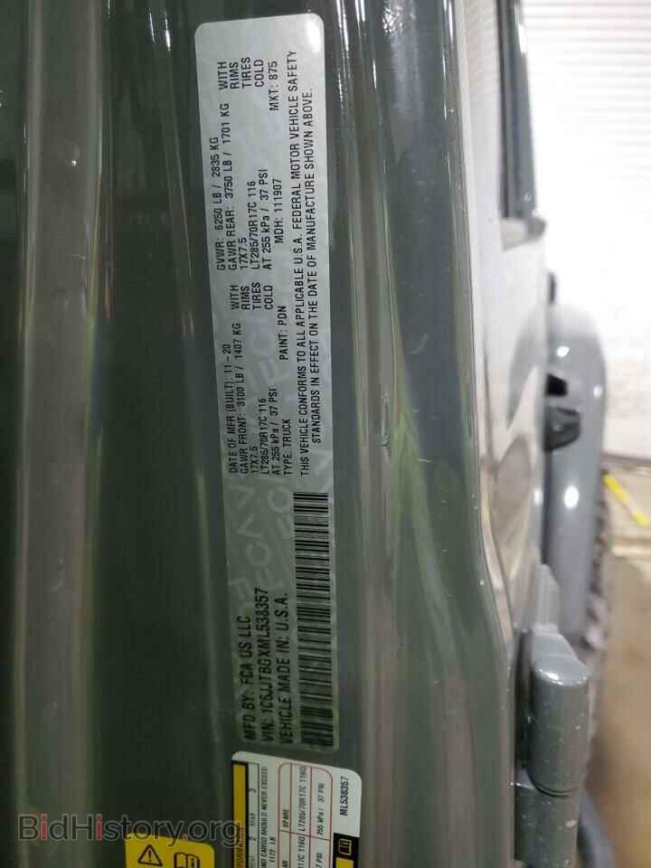 2021 JEEP GLADIATOR - VIN: 1C6JJTBGXML538357 - Фото 13