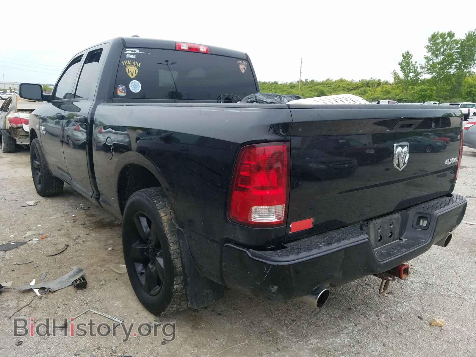2013 RAM 1500 - VIN: 1C6RR7FT1DS541454 - Фото 3