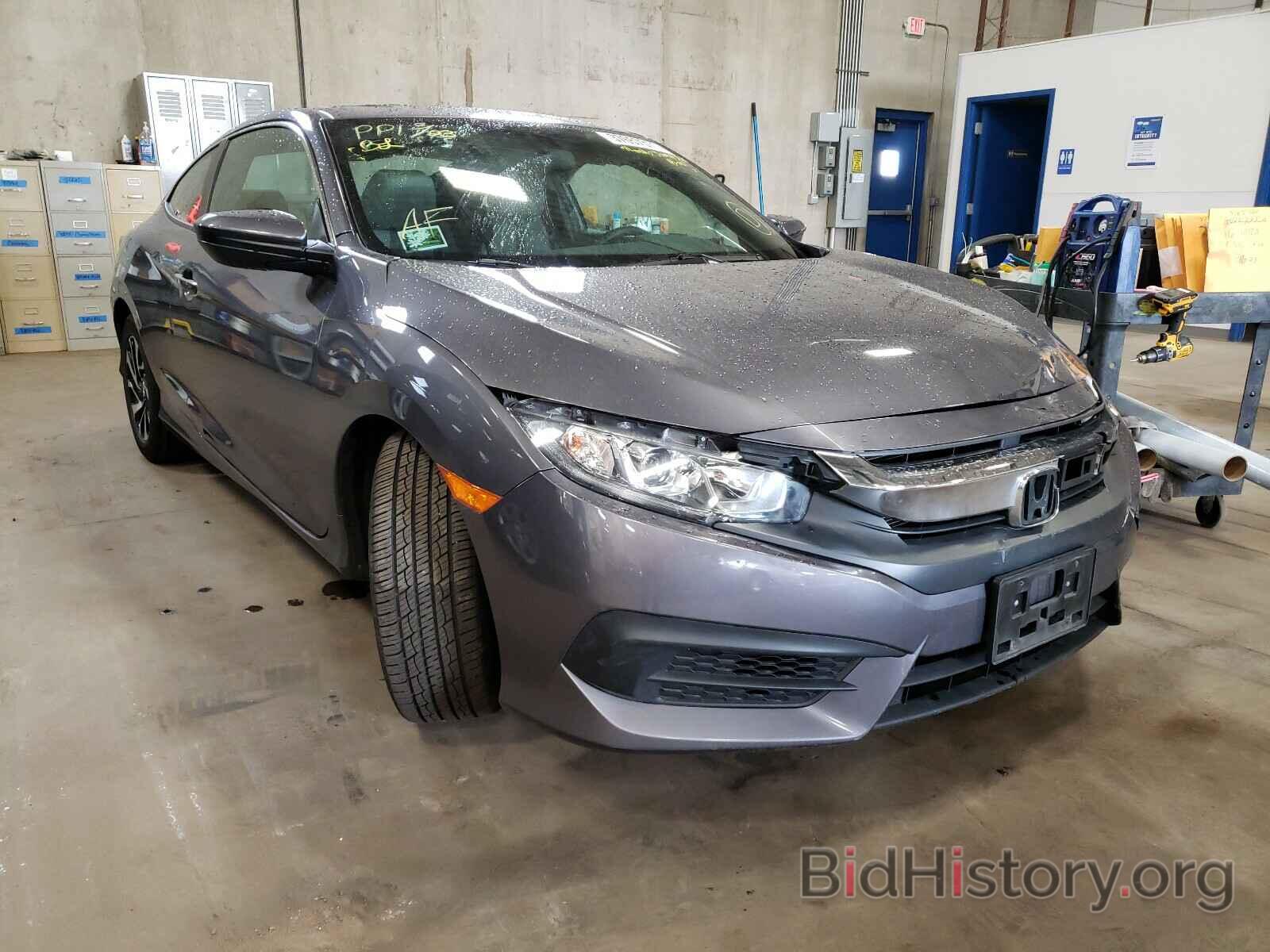 Photo 2HGFC4B02GH315590 - HONDA CIVIC 2016