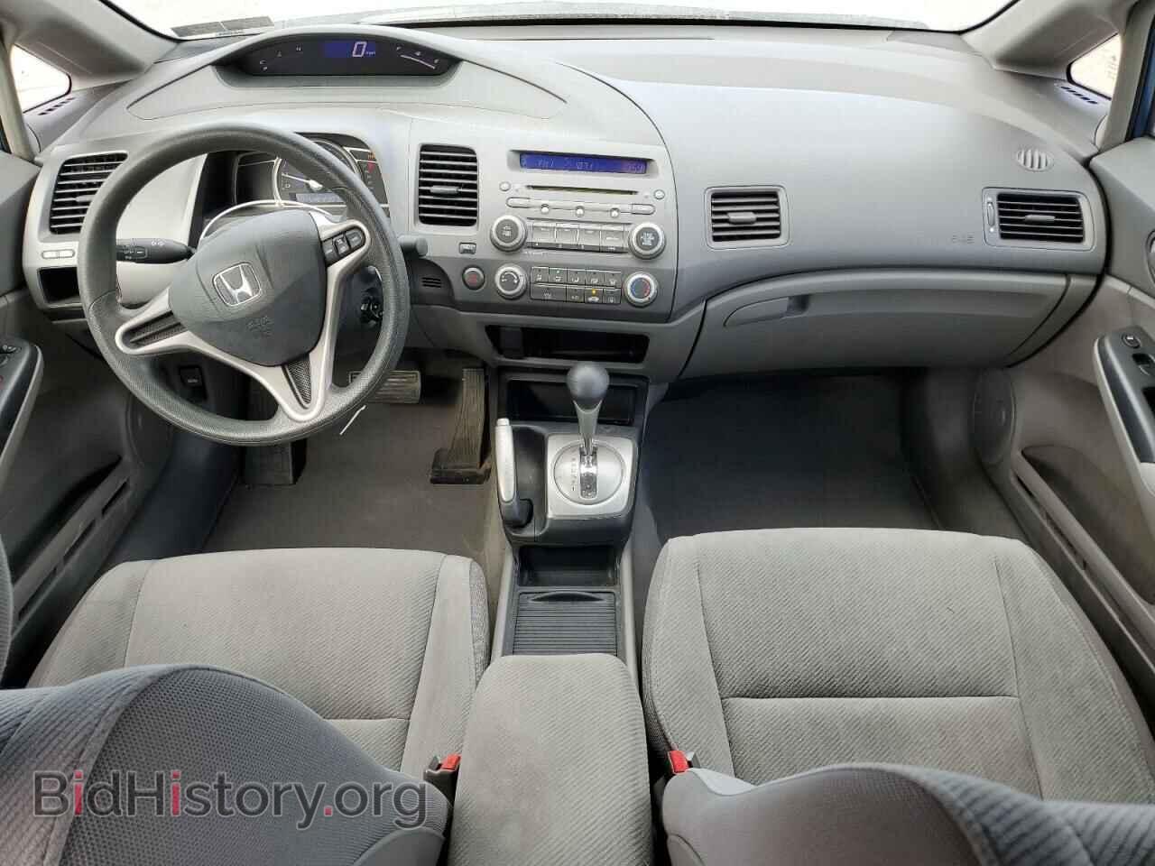 2009 HONDA CIVIC - VIN: 2HGFA16529H546521 - Фото 8