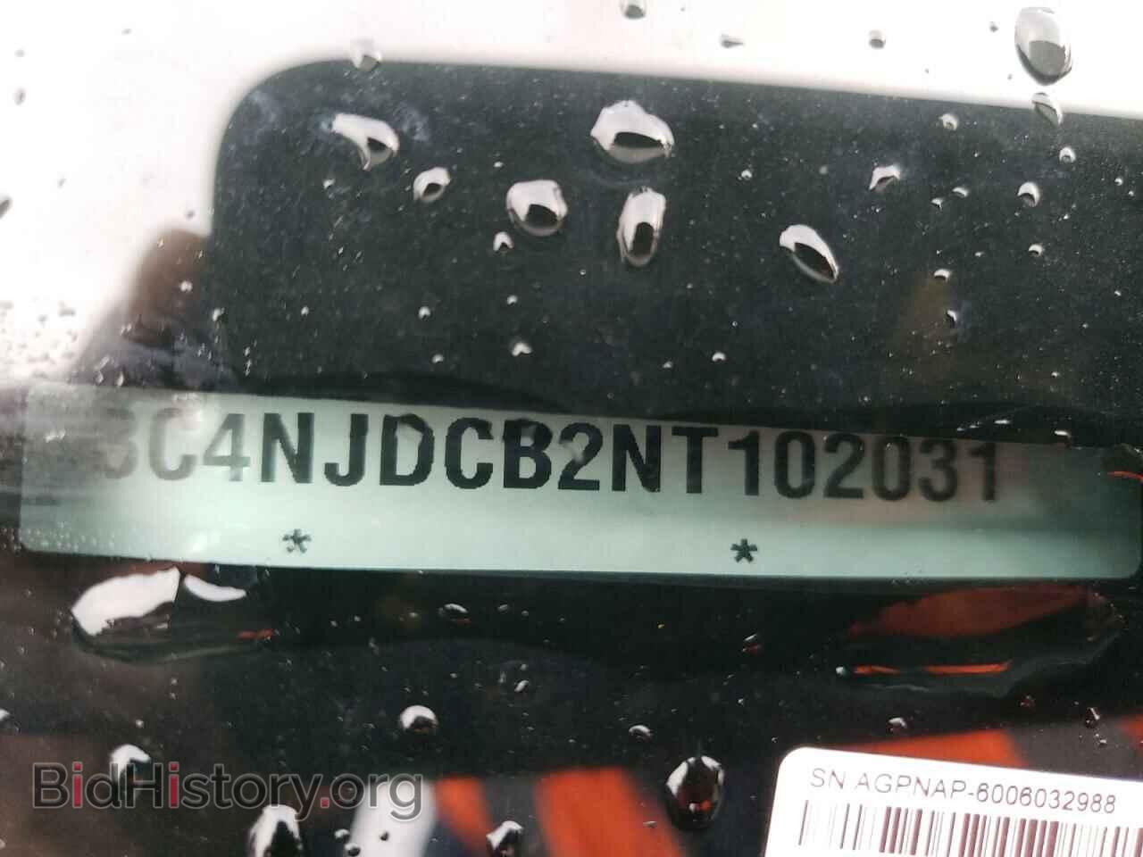 2022 JEEP COMPASS - VIN: 3C4NJDCB2NT102031 - Photo 12