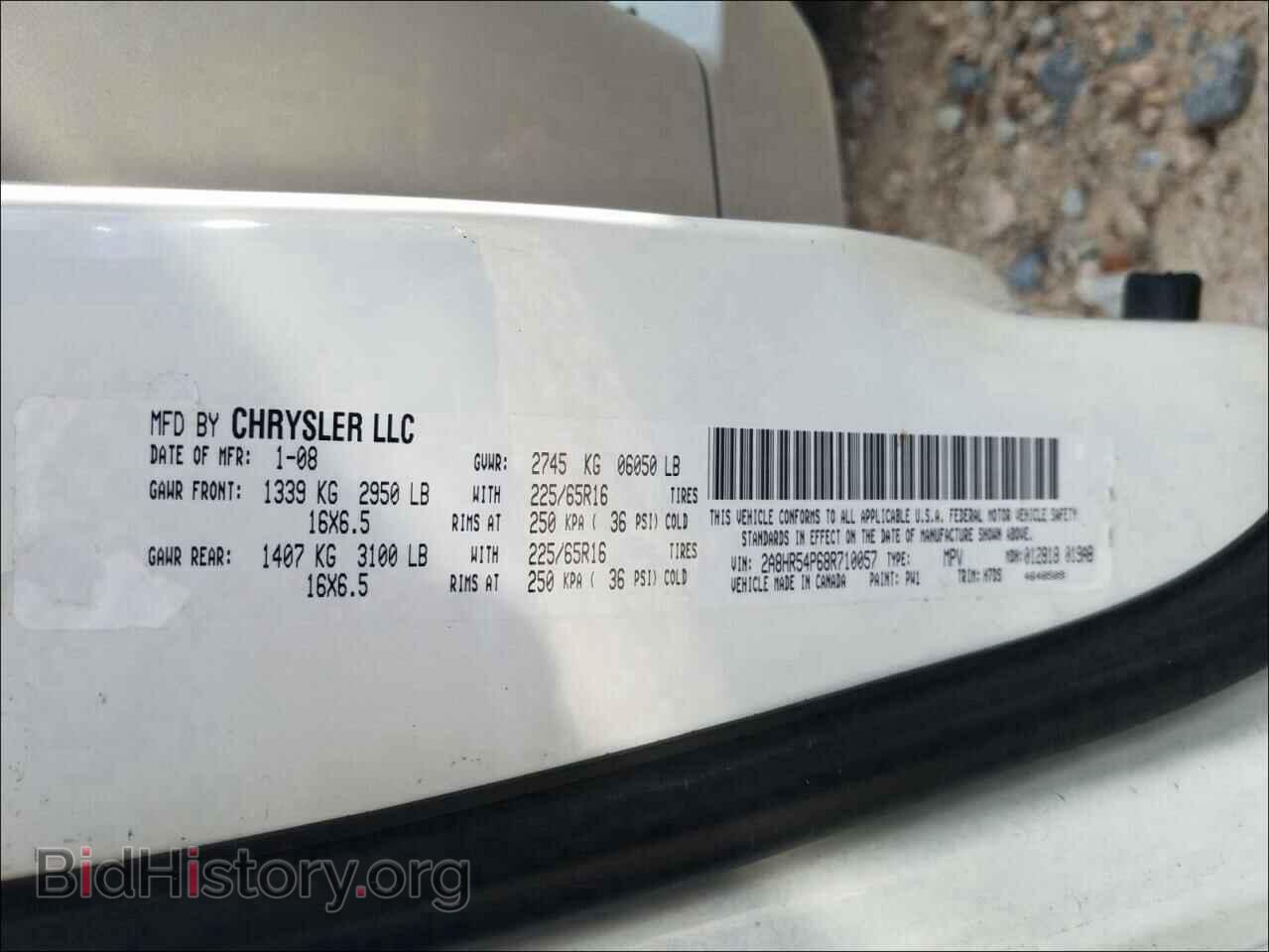 2008 CHRYSLER MINIVAN - VIN: 2A8HR54P68R710057 - Photo 10