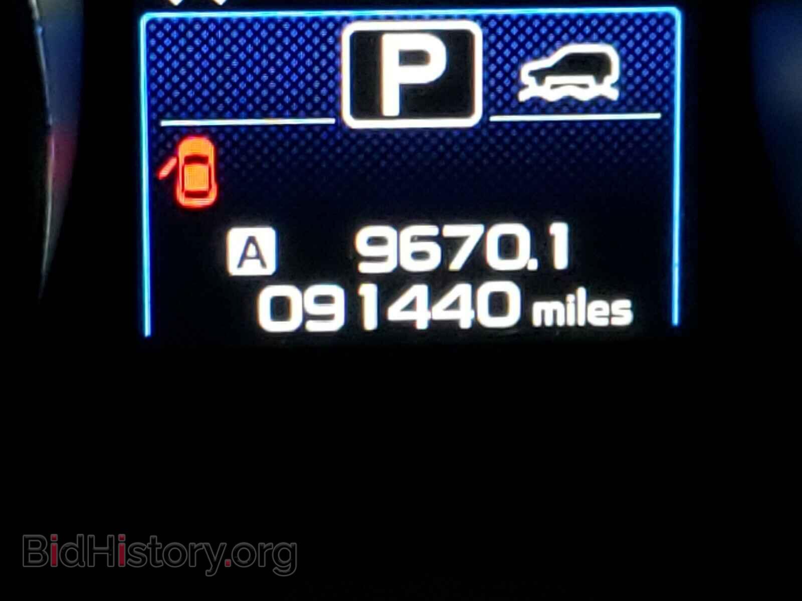 2015 SUBARU OUTBACK - VIN: 4S4BSBCC5F3329459 - Photo 8