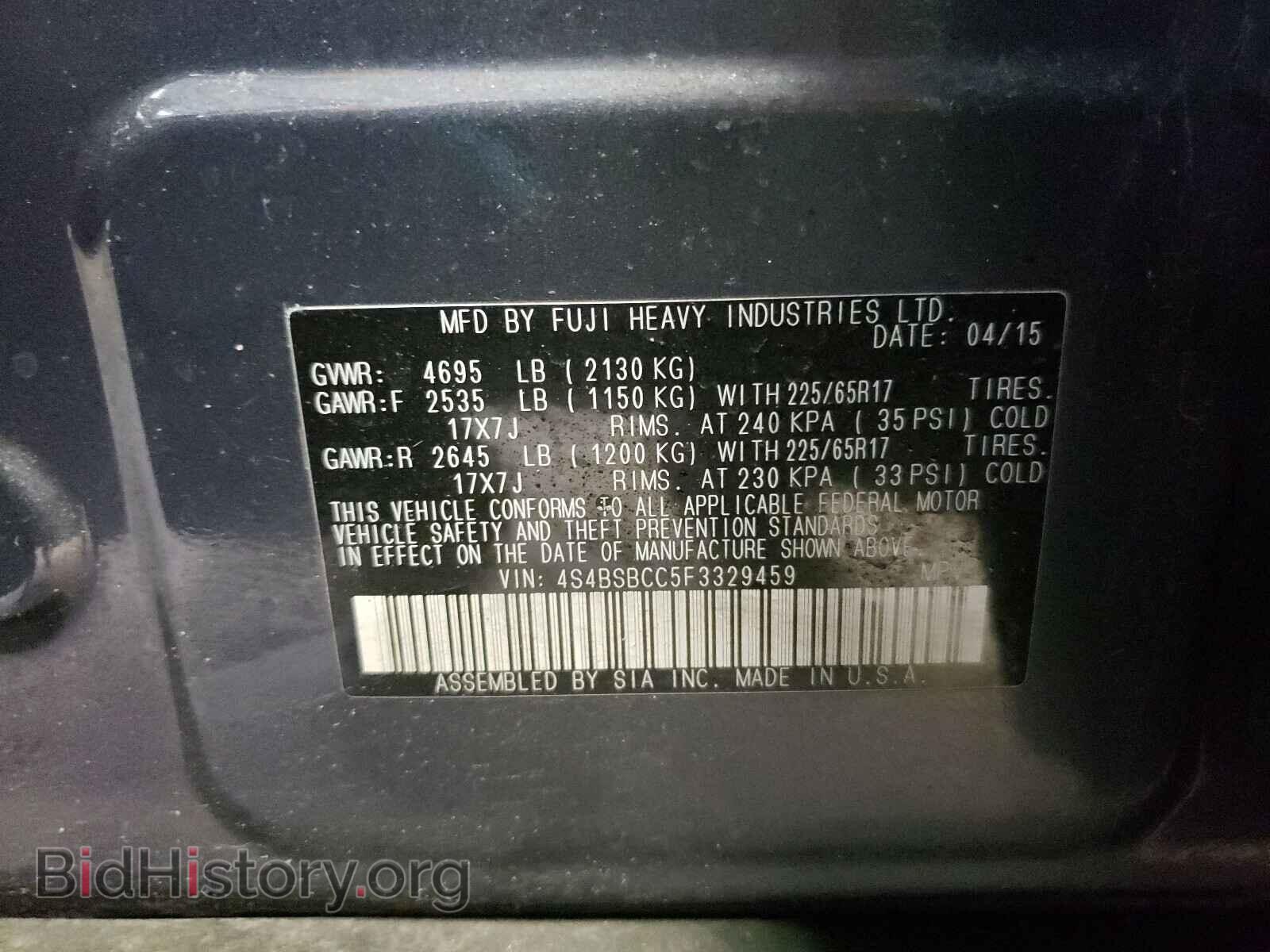 2015 SUBARU OUTBACK - VIN: 4S4BSBCC5F3329459 - Photo 10