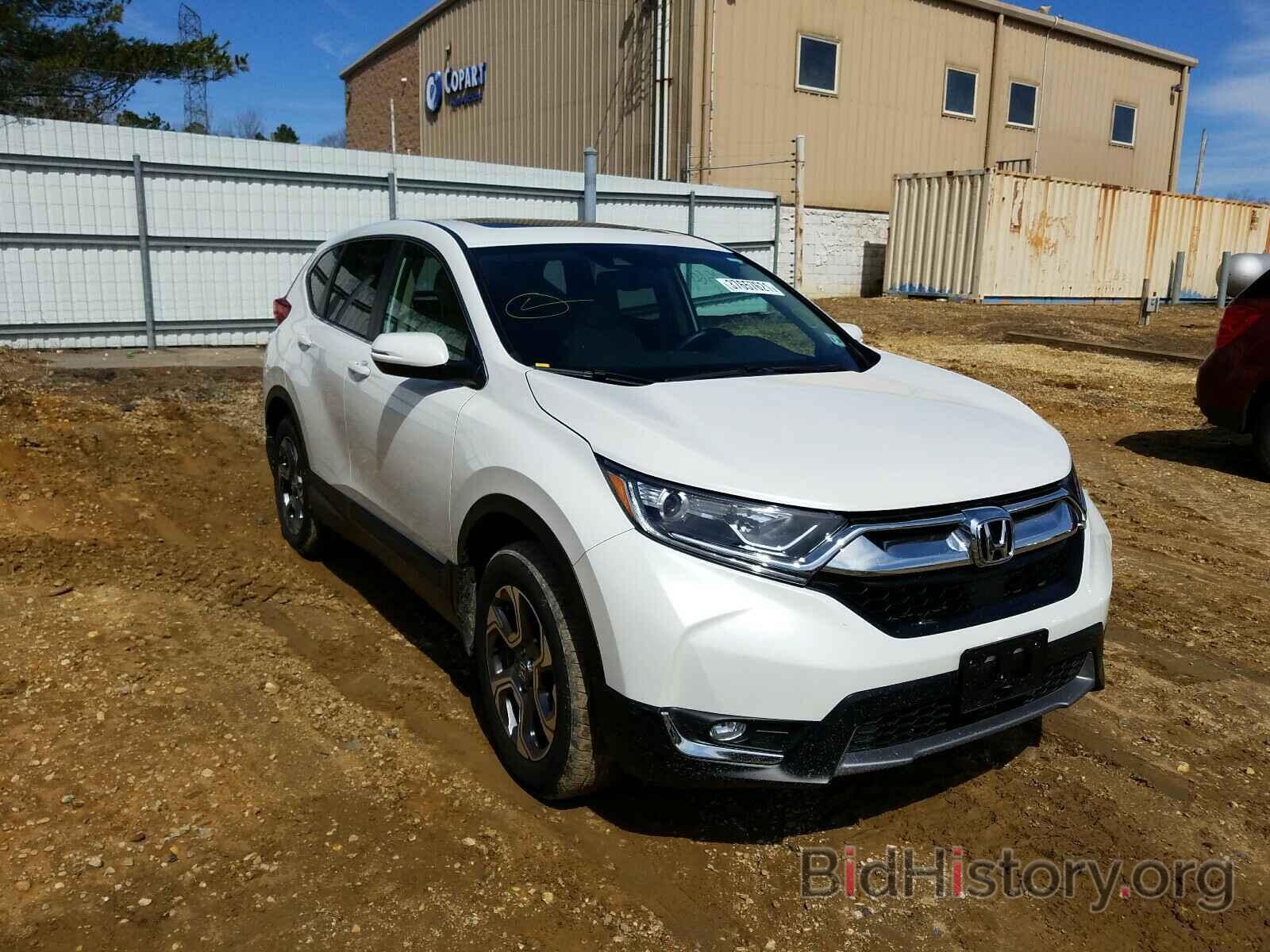 Photo JHLRW2H86KX018267 - HONDA CRV 2019