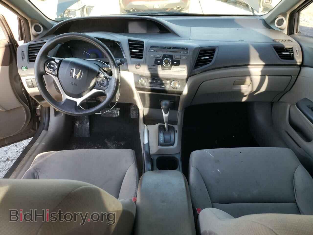 2012 HONDA CIVIC - VIN: 19XFB2F8XCE010818 - Фото 8